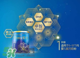 美赞臣蓝臻奶粉最新事件 美赞臣蓝臻奶粉安全吗？