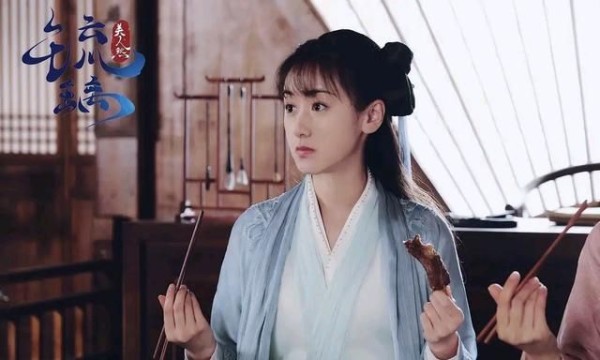 成毅为什么拆CP不待见要疏远袁冰妍 成毅云歌会拆CP掉粉丝事件是怎么回事