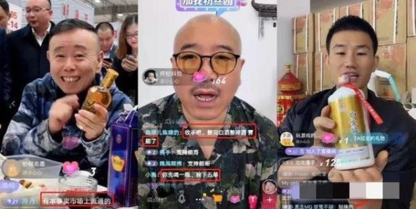 娘娘来了直播间的包质量怎么样，娘娘家网上直播基地？