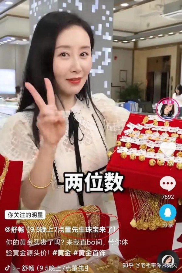 娘娘来了直播间的包质量怎么样，娘娘家网上直播基地？