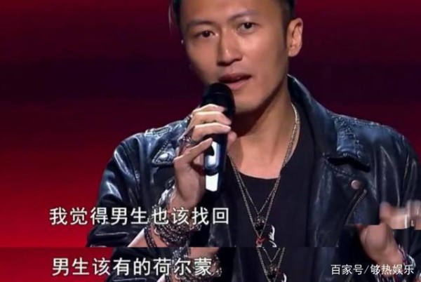 就算是明星，你也是个娘娘腔的明星 谢霆锋直言：找回男人荷尔蒙