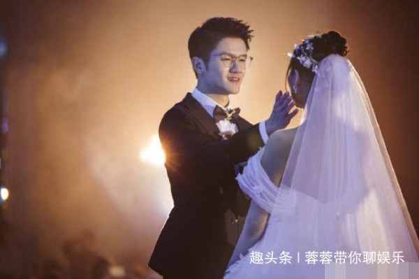 离娱乐圈最近的电竞选手若风结婚 王源奚梦瑶等众星齐送祝福