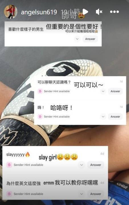 贾静雯17岁女儿梧桐妹照片曝光<strong></p><p>贾静雯</strong>，身材凹凸有致，公开找帅哥男友
