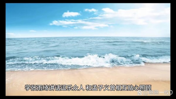 #热点大家聊# 在娱乐圈这个充满...@影娱解说的动态