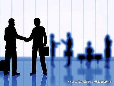 怎样处理复杂的人际关系？