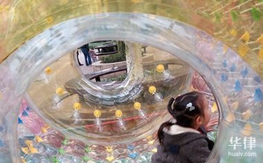 继父母子女形成拟制血亲的必备条件是什么
