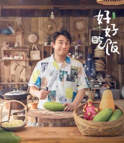 他在圈内地位有多高？谢娜被他说哭，邓超巨怕他，黄渤叫他师爷