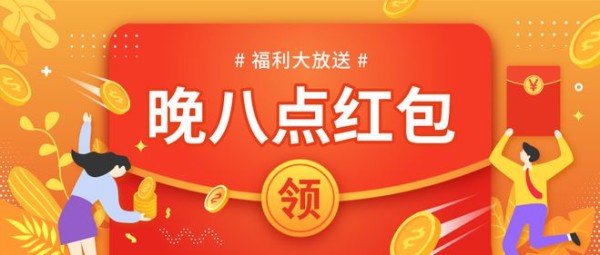 父母该干涉子女谈恋爱吗？儿孙自有儿孙福，选对选错都是子女的选择，不管结果如何都是命！