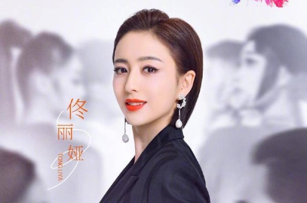 明星公共场合如何说话？佟丽娅言论引争议，《浪姐》黄晓明成模板