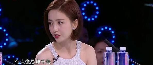 明星公共场合如何说话？佟丽娅言论引争议，《浪姐》黄晓明成模板