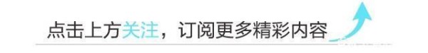 盘点娱乐圈5对超越爱情的友情！最让人意外的还是最后一对！