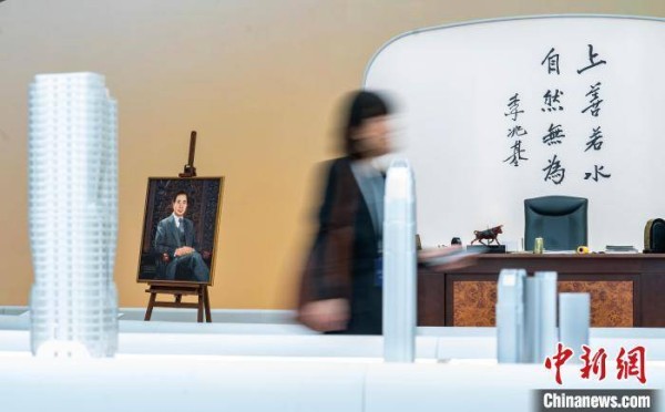 李兆基博士纪念展在香港举行