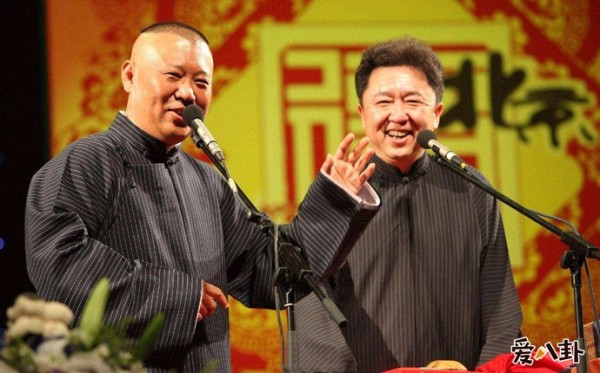 郭德纲于谦私下关系怎么样 曝私下不来往真相