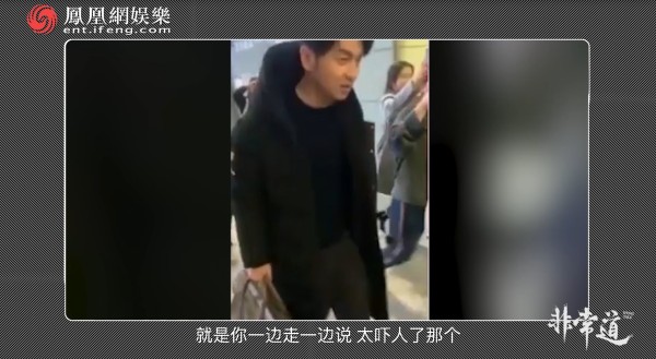 雷佳音：不敢再叫“实力派偶像” | 非常道实录