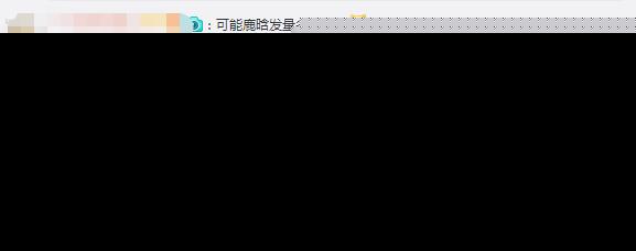 雷佳音一句戏言，结果与鹿晗一起上了热搜
