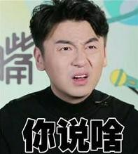 有一种红叫雷佳音，但佟丽娅、陈数却亲身证明了不能和他走太近