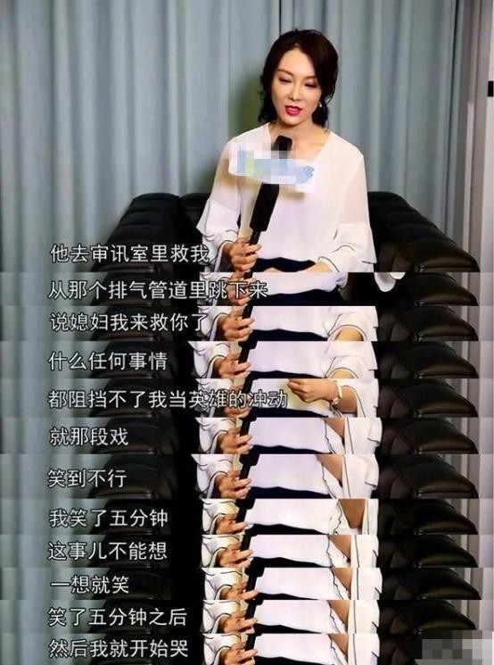 有一种红叫雷佳音，但佟丽娅、陈数却亲身证明了不能和他走太近