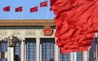 全国人民代表大会常务委员会免职名单
