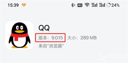QQ接龙怎么发起