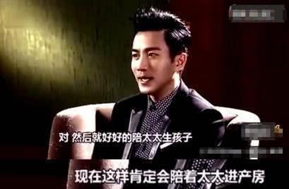 男星对老婆的称呼：刘恺威正式，黄晓明亲切，冯绍峰的称呼太搞笑