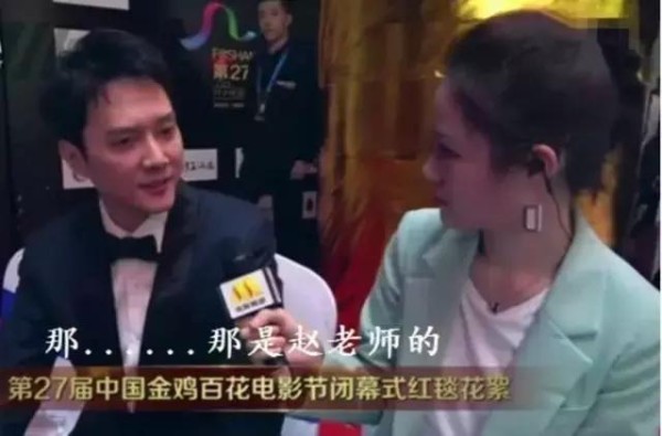 男星对老婆的称呼：刘恺威正式，黄晓明亲切，冯绍峰的称呼太搞笑