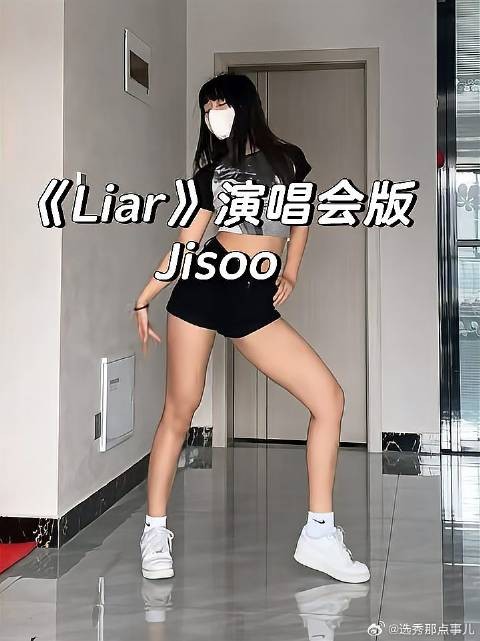Jisoo金智秀<a target=
