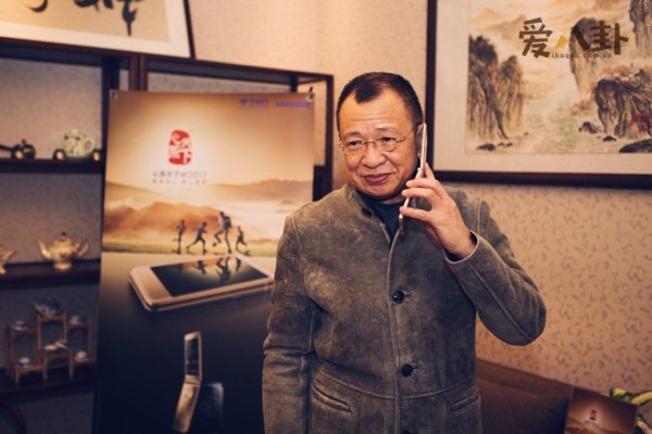 许绍雄家世显赫 许绍雄家世关系图