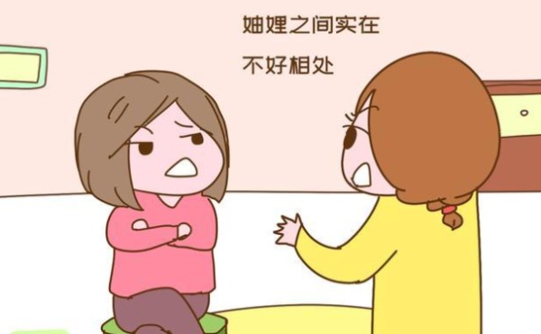 邻里关系不好怎么处理 试试和合术助你拉近彼此距离