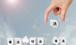 侮辱当事人是侵犯名誉权吗?