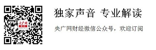 马云贴身保镖身份曝光 是全国太极拳冠军