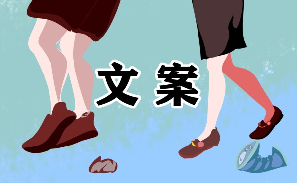 幽默宣布自己脱单的朋友圈