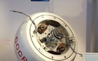 前苏联发射失败的金星探测器将于2025年5月初坠落地球