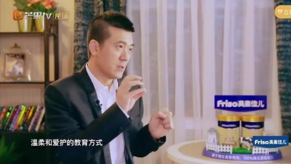 安迪三字揭母子关系，扬子四字暴露人品，黄圣依，要凉凉了？