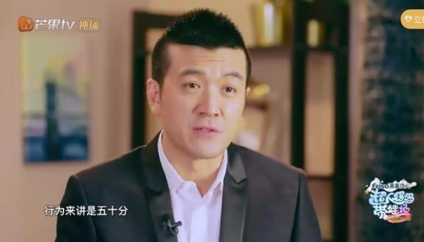 安迪三字揭母子关系，扬子四字暴露人品，黄圣依，要凉凉了？