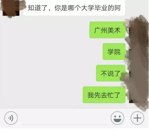 怎样才能不尬聊 化解尬聊的3大法则