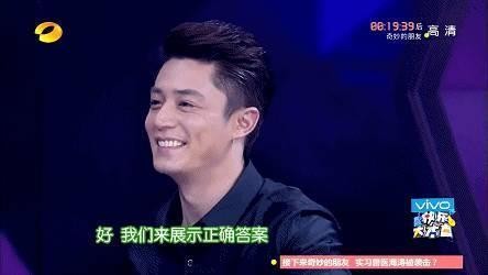林心如高调张扬，霍建华低调沉稳，两人真的是互补吗？
