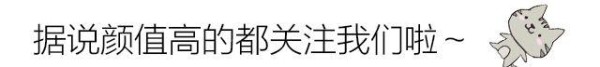 娱乐圈里那些低调的明星情侣,前两对已经分手,后两对要挺住啊
