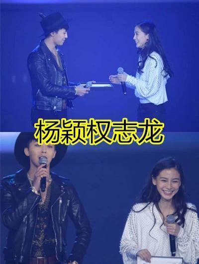 有种神仙友谊叫中韩同框，郑爽李钟硕还好，看到赵丽颖：圈子真广