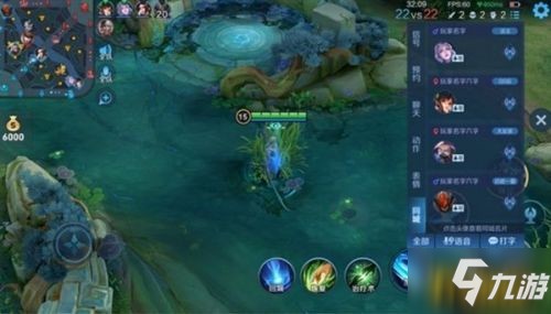 王者荣耀怎么互相点亮 互相点亮技巧