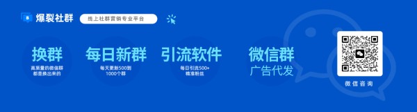 互关互粉的账号如何做到持续增长？