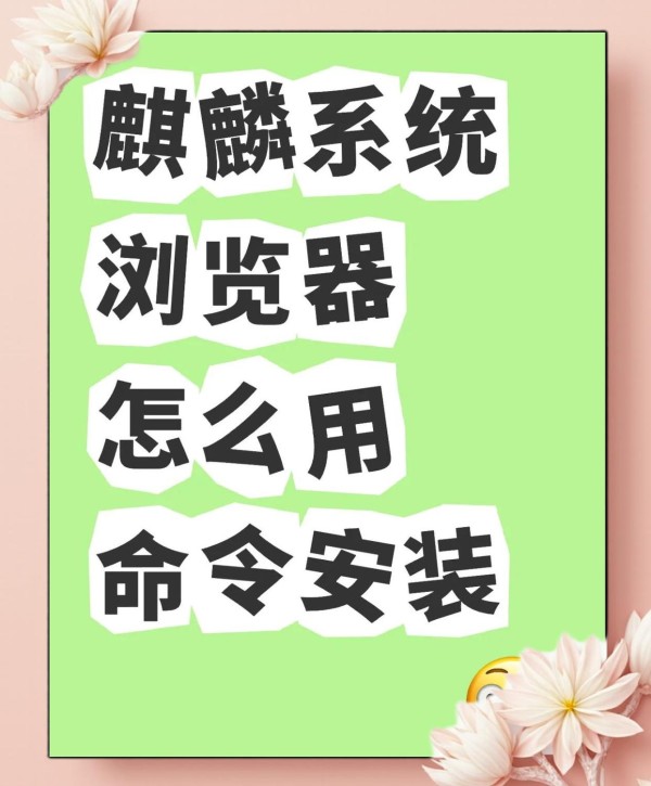 跳过亲属关系验证，轻松搞定实名认证