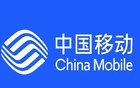 中国移动是怎么把老用户逼成“福尔摩斯”的