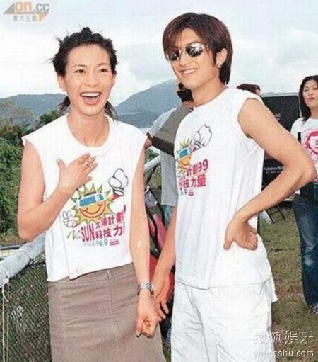 《天龙八部》 “木婉清”情史盘点