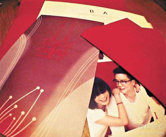 赵学而月底嫁建筑师曝光喜帖