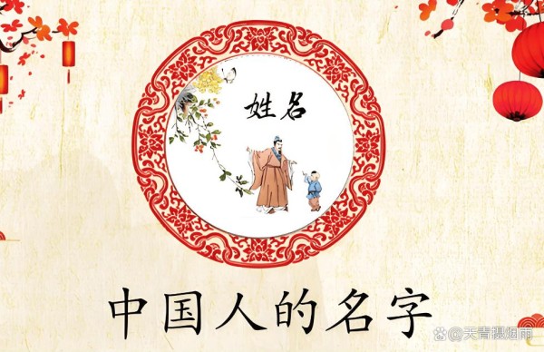 艺人明星为什么要改名，改过名字的明星艺人都有那些