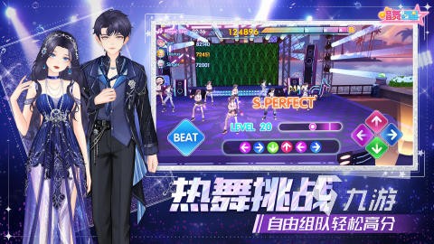 女生玩的手游榜单<a target=