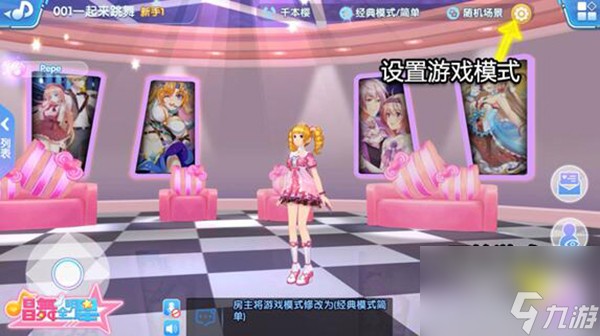 华丽完美高分小技巧<a target=