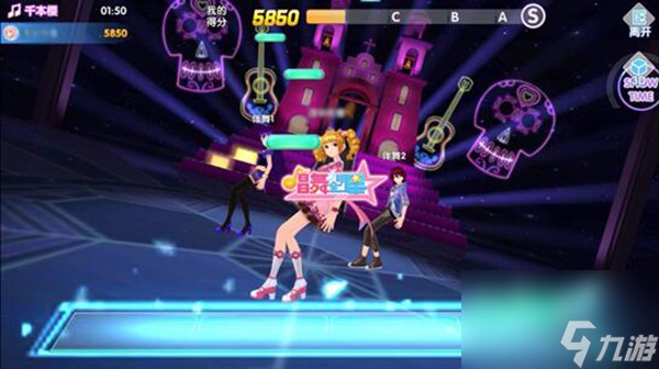 华丽完美高分小技巧<a target=