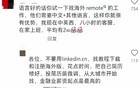 原来月入过万如此简单！