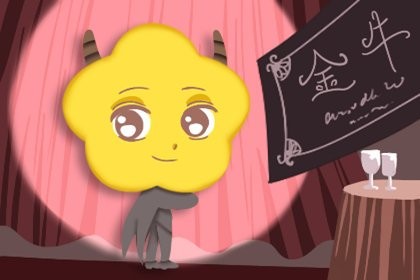 师徒称呼大全